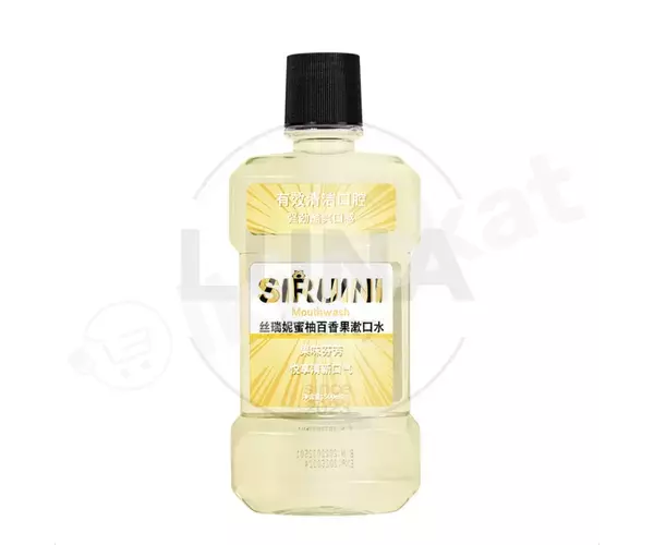 Ополаскиватель для полости рта "siruini" имбирь и лимон, 250 мл Siruini 