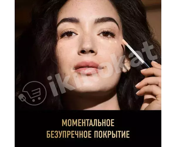 Стойкий консилер для лица max factor facefinity all day flawless concealer №010 Max factor 