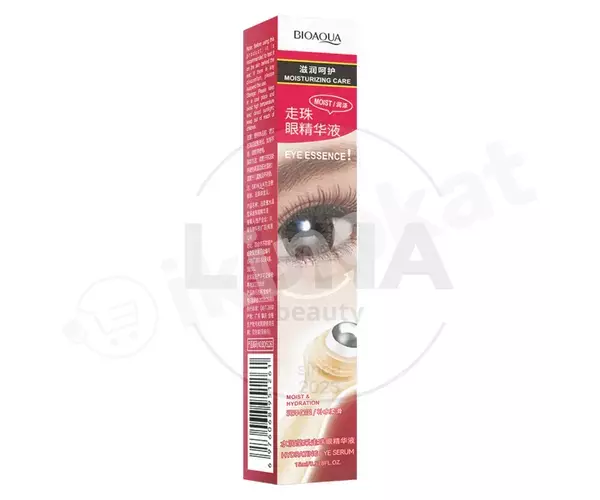 Сыворотка-роллер для кожи вокруг глаз  «bioaqua eye essence» 15 мл Bioaqua (био аква) 