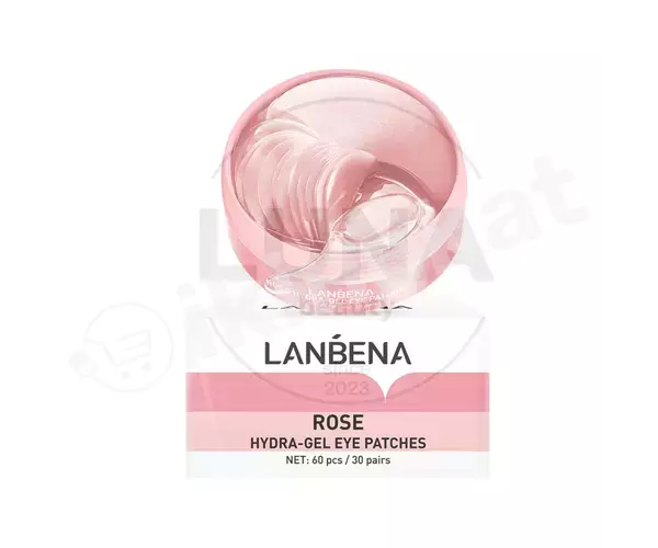 Гидрогелевые патчи для глаз с экстрактом розы «lanbena rose eye patches» 60 шт Lanbena 