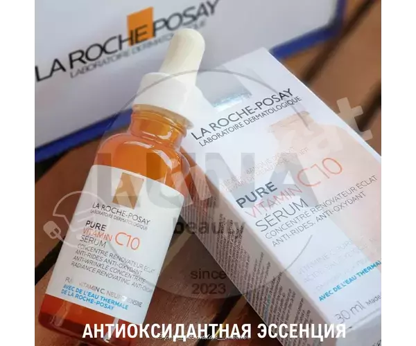 Антиоксидантная сыворотка для лица la roche-posay vitamin c10, 30 мл La roche-posay 