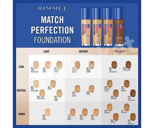 Rimmel match perfection foundation №100 ýüz üçin tonal kremi, 30ml Rimmel 