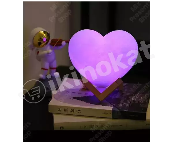 Светильник-ночник 3d "сердце" на деревянной подставке 14×14см Неизвестный бренд 