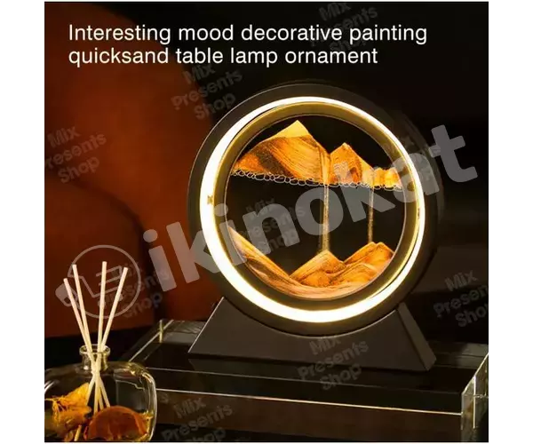 Светильник - песочная картина led "art lamp" Неизвестный бренд 