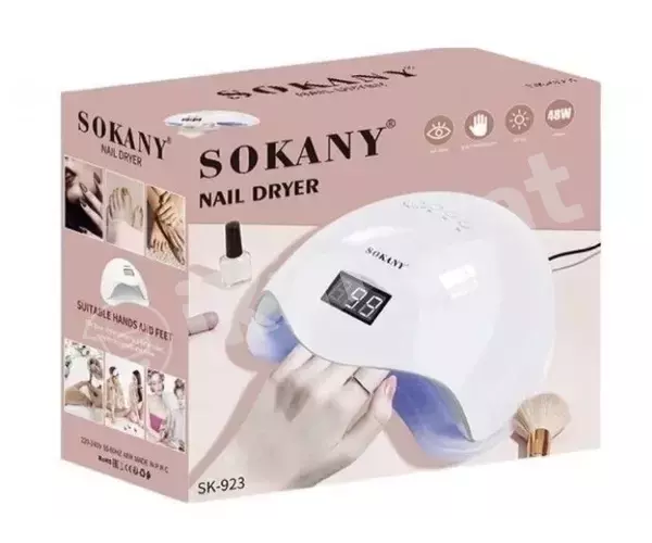 Лампа для маникюра sokany 48w sk-923 nail lamp Sokany 