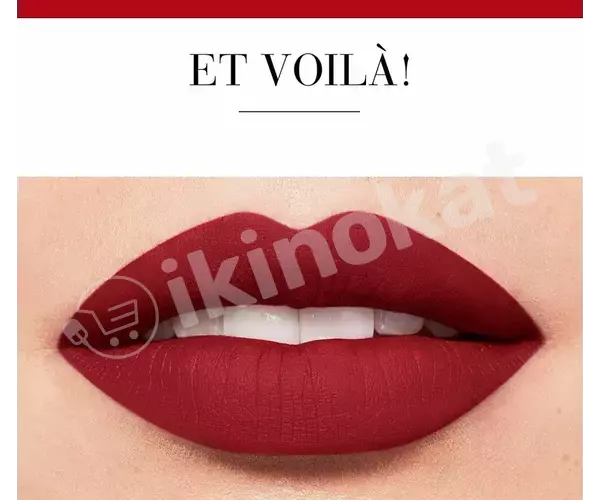 Bourjois rouge edition velvet lipstick №19 suwuk dodaklaryň pomadasy Bourjois  