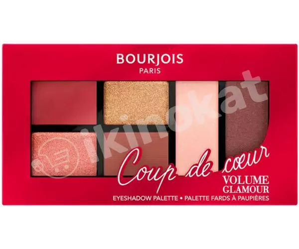 Палетка теней - bourjois volume glamour eyeshadow palette №01 Bourjois  