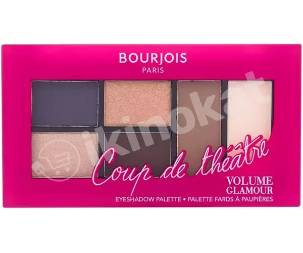Палетка теней - bourjois volume glamour eyeshadow palette №02 Bourjois  