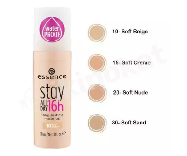 Тональная основа - essence stay all day №15 Essence cosmetics 
