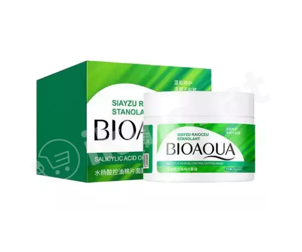 Диски c салициловой кислотой для жирной кожи  «bioaqua siayzu raioceu stanolant», 110 мл (55 шт) Bioaqua (био аква) 