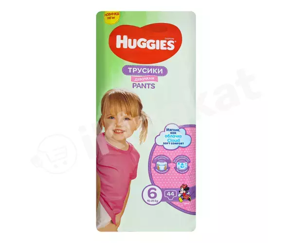 Подгузники-трусики huggies mega girl (6) 15-25 кг, 44 шт Huggies 