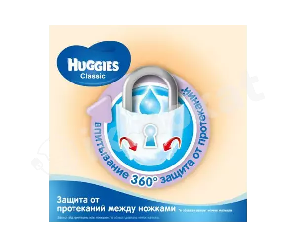 Подгузник  huggies classic 5 jumbo 11-25 кг, 42 шт Huggies 
