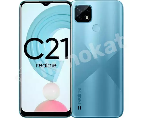 Смартфон realme c21y blue 4/64гб Realme 