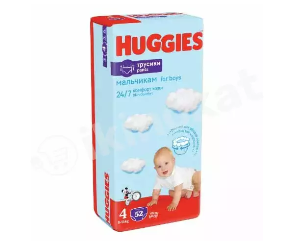 Подгузники-трусики на мальчика huggies mega 4, 9-14кг, 52шт. Huggies 