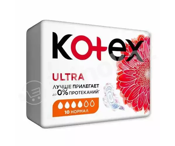 Прокладки гигиенические kotex ultra net normal, 10 шт Kotex 