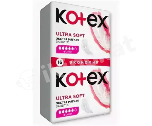 Prokladkalar kotex ultra soft super duo pads,16 sany Kotex 
