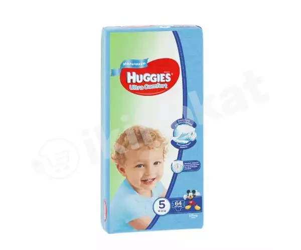 Подгузники на мальчика huggies  ultra comfort giga 5 12-22кг, 64шт Huggies 