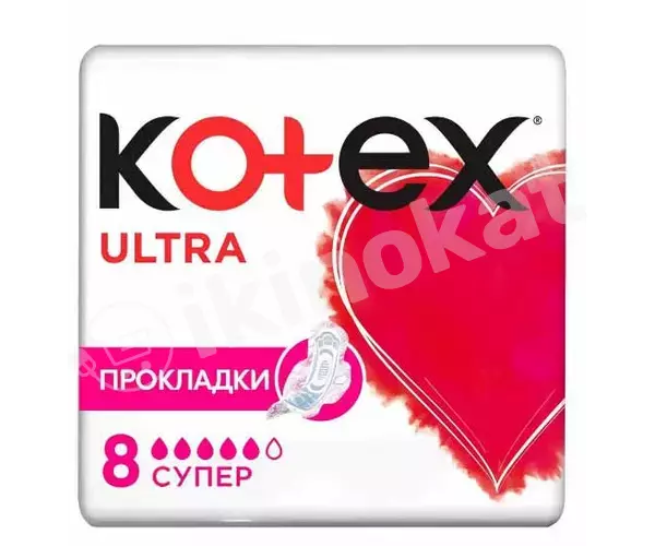 Прокладки kotex ultra net super duo pads, 16шт Kotex 