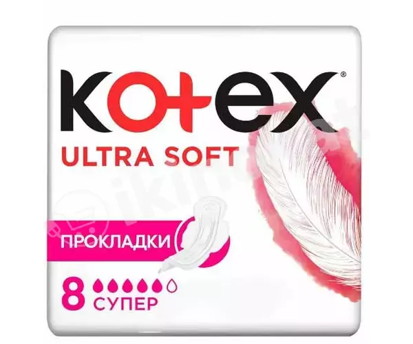 Прокладки гигиенические kotex ultra soft super, 8 шт Kotex 