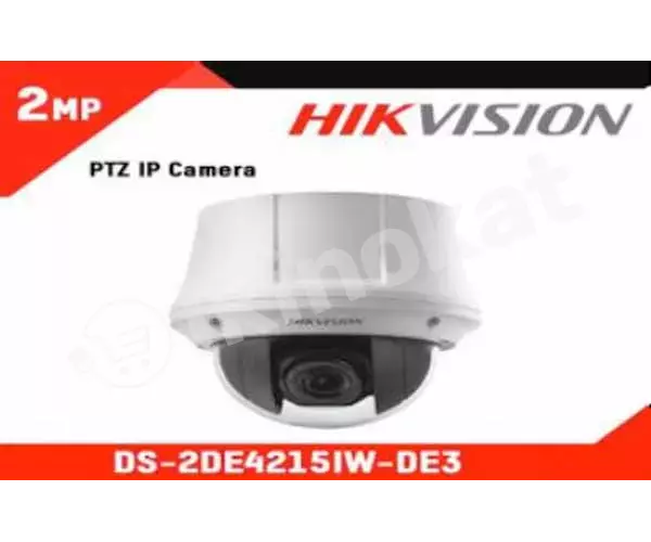 Камера hikvision ds-2de4215iw-de3 Hikvision 