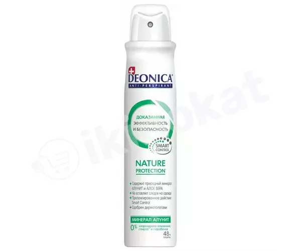 Deonica "nature protection" antiperspirant-spreý, 200 ml Деоника (deonica) 
