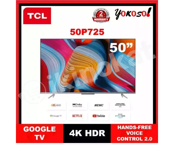 Телевизор ''tcl'' 50 диагональ Tcl 