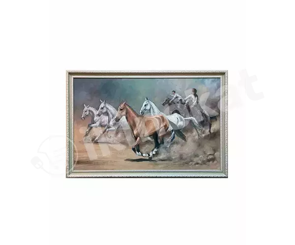 Картина "ретивые ахалтекинцы" размер 100 x 60 см  