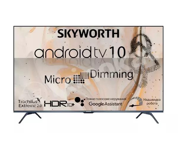 Телевизор ''tv skyworth 43g3a'' Skyworth 