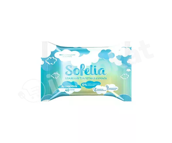 Влажная туалетная бумага «sofelia» faberlic, 40 шт Faberlic 