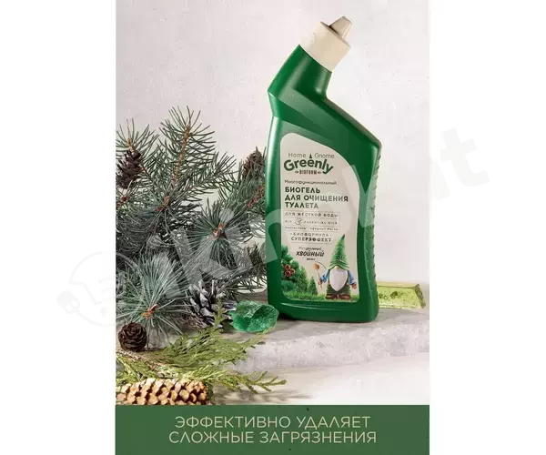 Faberlic home gnome greenly "hwoýa miks" hajathanany köpugurly arassalamak üçin bio-gel, 500 ml Faberlic 