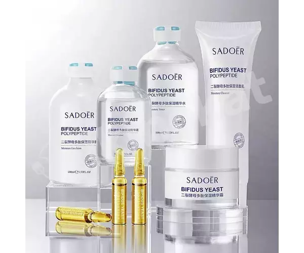 Комплексный набор для лица sadoer Sadoer 