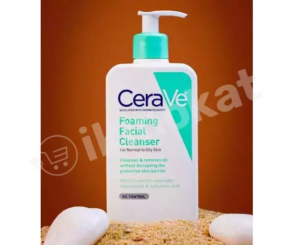 Пенка для умывания cerave foaming facial cleanser, 236 мл Cerave  