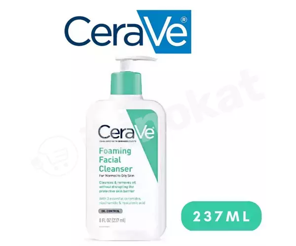 Пенка для умывания cerave foaming facial cleanser, 236 мл Cerave  