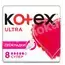 Прокладки kotex ultra net super duo pads, 16шт Kotex 