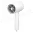 Portatip saç guradyjy mi ionic hair dryer Xiaomi 