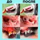 Зубная формула для домашних животных "рet dental formula water additiv", 237 мл Melao 