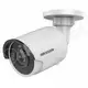 Камера hikvision ds-2cd2083g0-i 6 мм Hikvision 