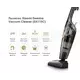 Пылесос ''deerma vacuum cleaner dx115c'' Xiaomi 