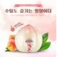 Смягчающий крем для рук "bioaqua peaches hand milk cream", 30 гр Bioaqua (био аква) 