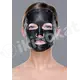 Кислородная экспресс-маска для лица «матирование и очищение» faberlic Faberlic 